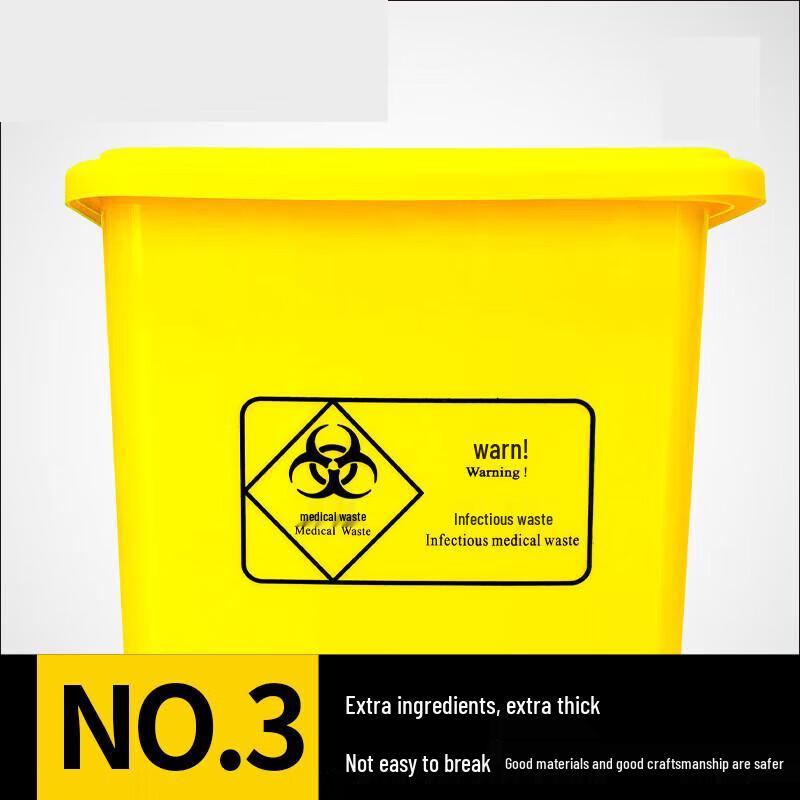 

JINGRUIXIANG Foot Pedal Trash Can