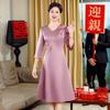 Mom Wedding Dress Female Happy Mother-in-law Wedding Dress Noble High-end Light Mother-in-law Toasting Dress Wedding Dress