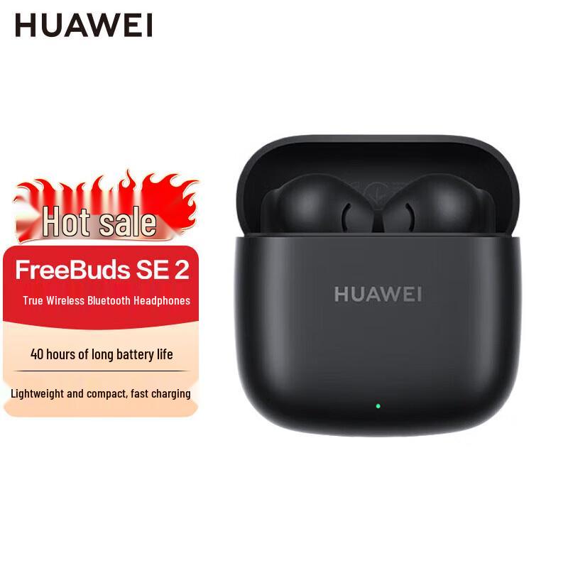 Huawei FreeBuds SE 2 True Wireless Bluetooth Earbuds
