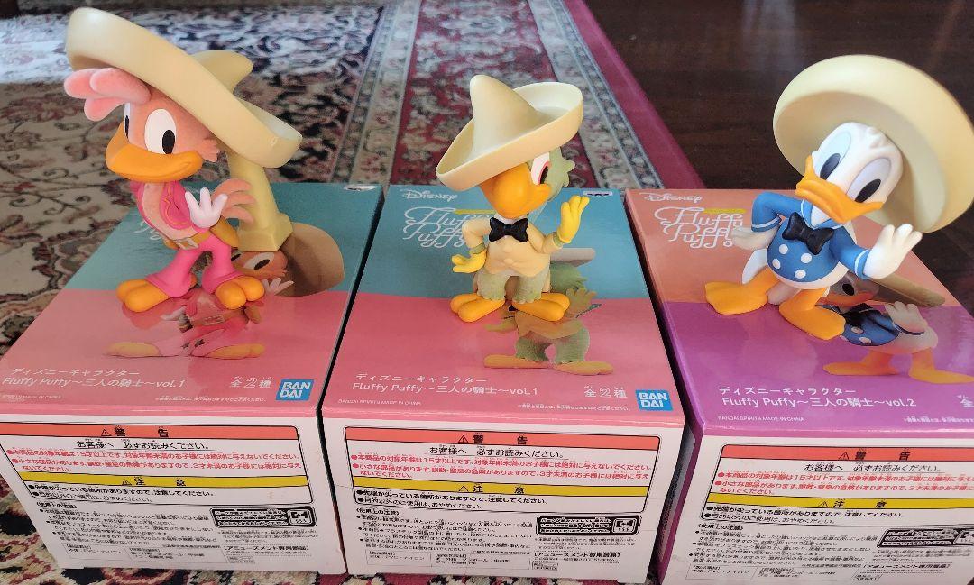 

[Б/У] Персонажи Диснея Fluffy Puffy Три Кабальеро т.1 т.2