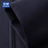 ROMON Men's Luxury Wool & Silk Blend Executive Jacket