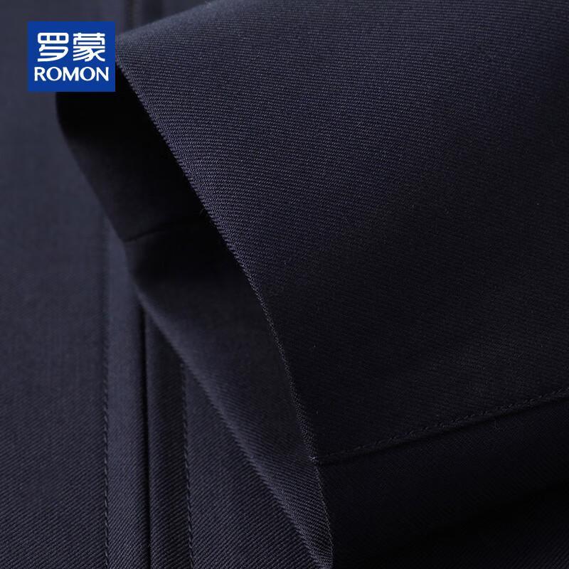 ROMON Men's Luxury Wool & Silk Blend Executive Jacket