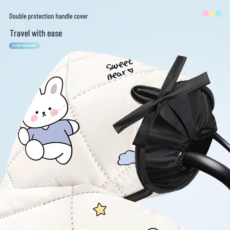 Electric Scooter Winter Windproof Leg & Hand Cover