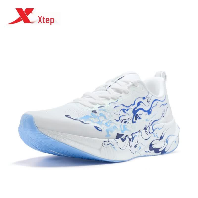 Xtep 2000KM 5.0 Men's Running Shoes