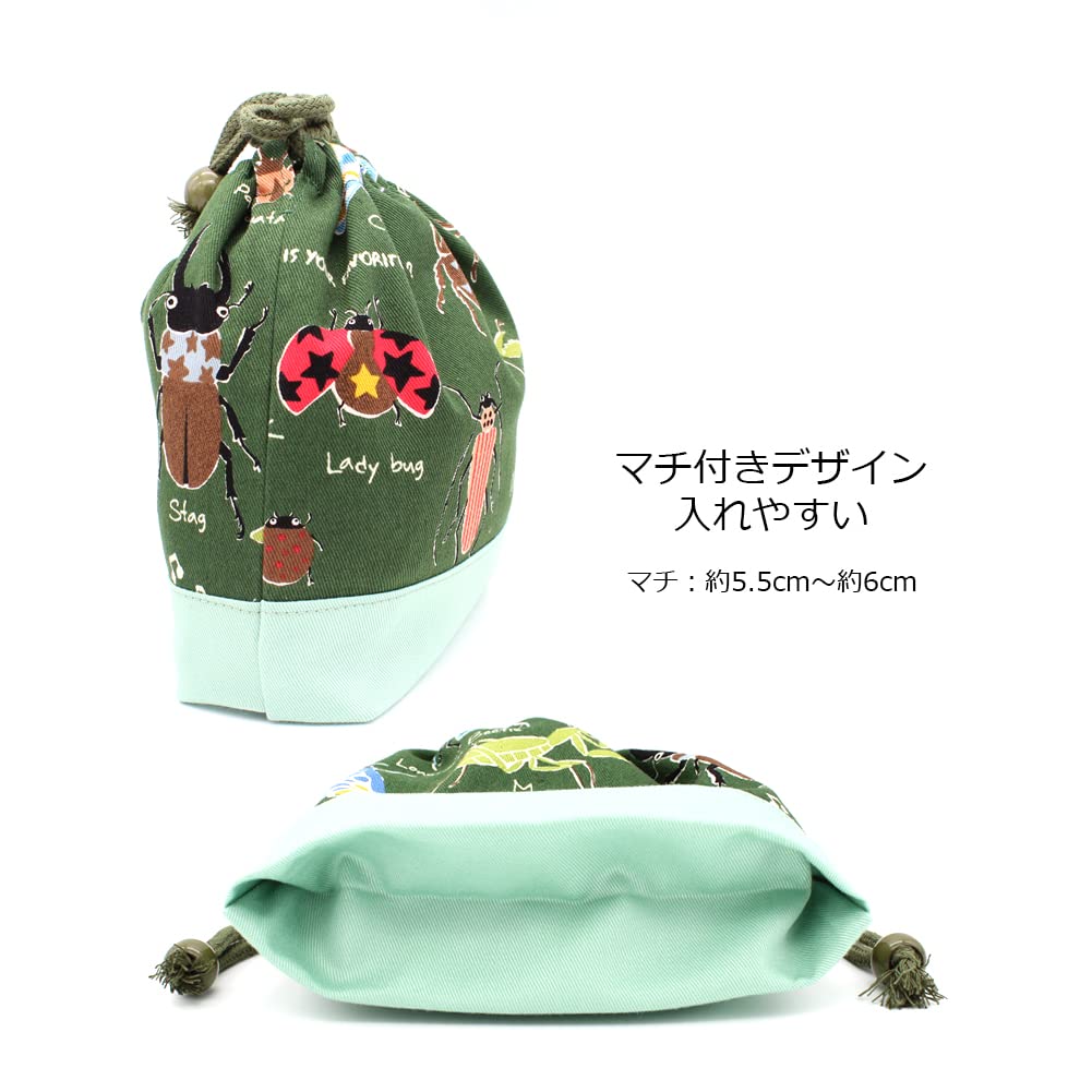 Miwaki Lunch Bags, Drawstring Bags, Placemats, Cup Bags, Gusseted, Suitable for Elementary Schools, Kindergartens, and Daycare Centers, Made In