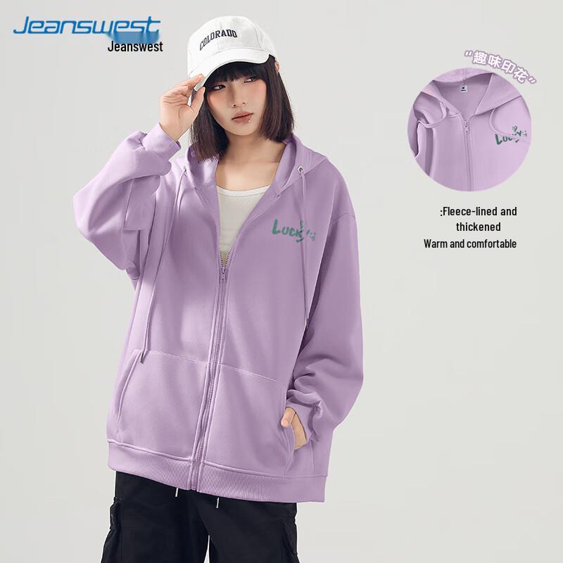 JEANSWEST Women's Fleece-Lined Zip Hoodie with Lucky Heart Print