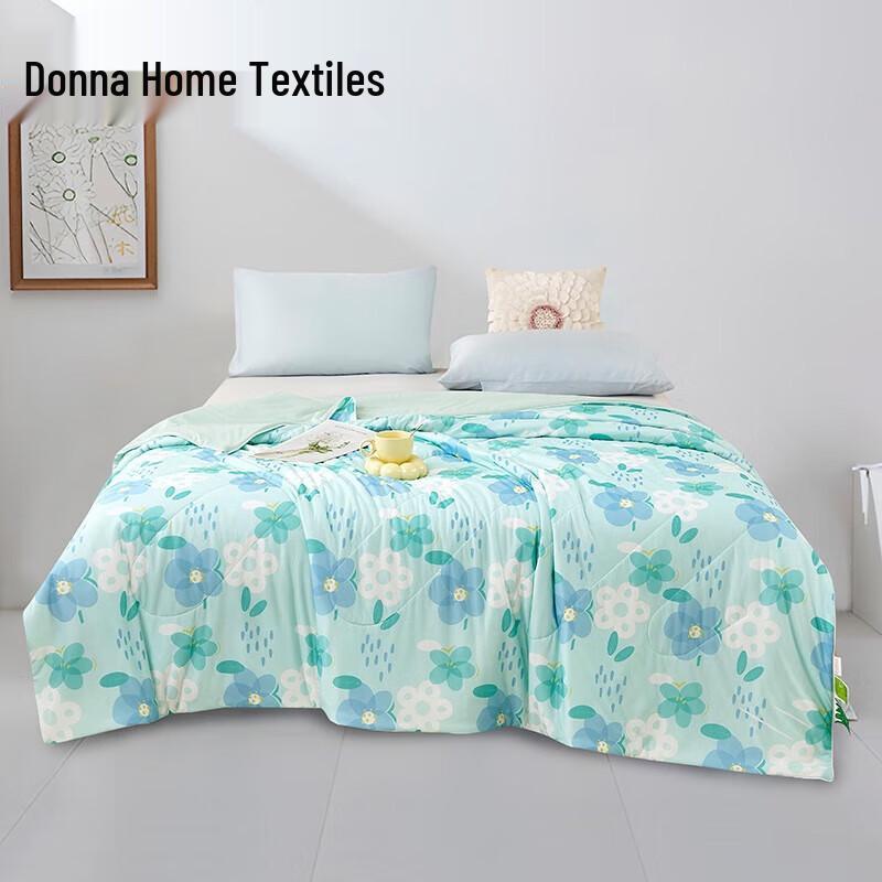 

Qing Yun Ultra-Soft Cooling Summer Quilt