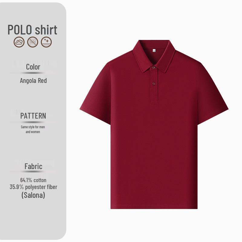 260g Moisture-Wicking Sorona Polo: Custom Breathable Workwear with Logo 2XL