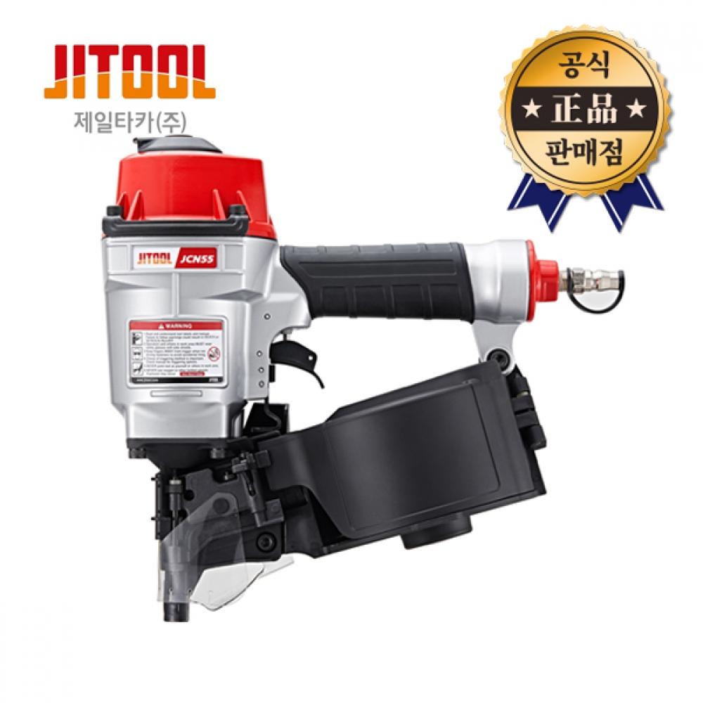 

Станок для резки Cheil Taka JCN55 Coil Nail JN55C Follow up Wood Air Taka Interior