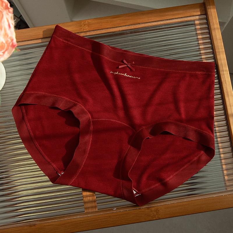Women's Seamless Modal Cotton Mid-Waist Antibacterial Panties with Extended Crotch
