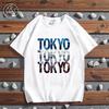 Fashion City Printed T-shirt Paris London New York Tokyo Graphic T Shirts Both Men and Women Kawaii Casual Harajuku Fashion Tops