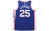 Nike Basketball Jersey Men's Rush Blue CW3678-498