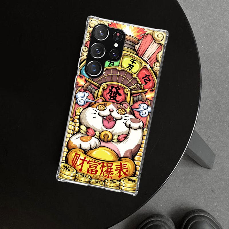 Lucky Cat Maneki Neko Japanese Phone Case Cover for Samsung Galaxy S26 S25 Edge S24 S23 Ultra S22 Plus S21 FE S20 + Art Customiz