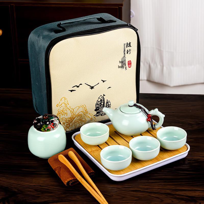 Portable 12-Piece Ceramic Kung Fu Tea Set