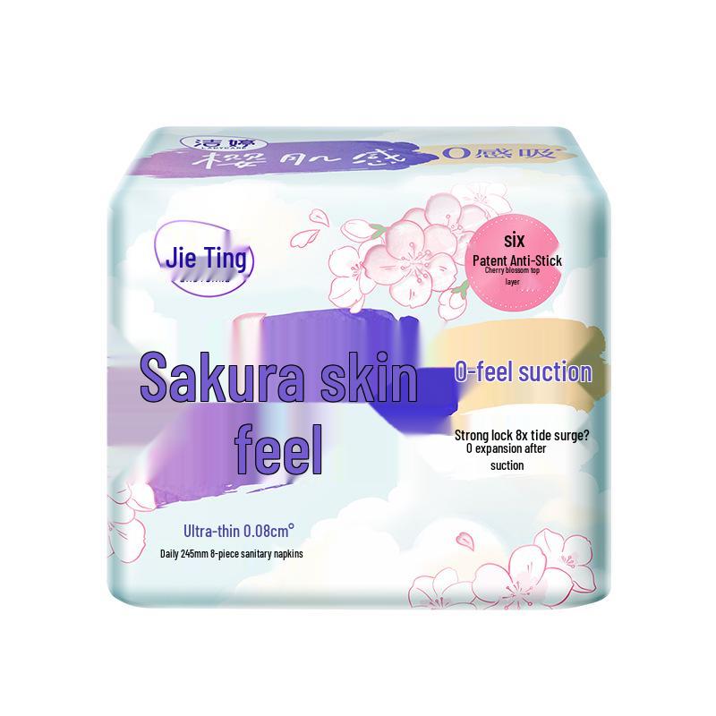 Jieting Sakura Skin Feel Ultra-Thin Sanitary Napkins, 245mm, 8-Pack, Genuine Daily Use.