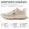 New Balance Tênis Feminino Fresh Foam X Hierro v7 Timberwolf Workwear Rosa WTHIERN7