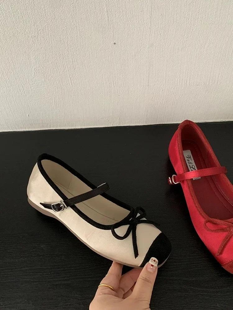 Women Flat Shoes Fashion Round Toe Shallow Slip On Ladies Soft Ladies Mary Jane Ballerinas Flat Heel Casual Ballet Sho
