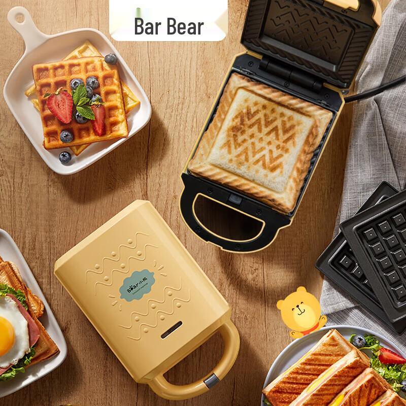 Bear Multifunctional Sandwich Maker CN plug (adapter included)