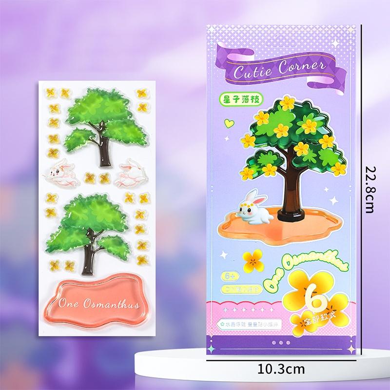 3D Stickers Cute Relief Stickers Fun Stacking Series Children'S Toys Exchange Stickers Office School Supplies Stationery