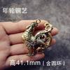 Handcrafted Brass Rooster Keychain Pendant Decorative Animal Figurine Bag Car Home Office