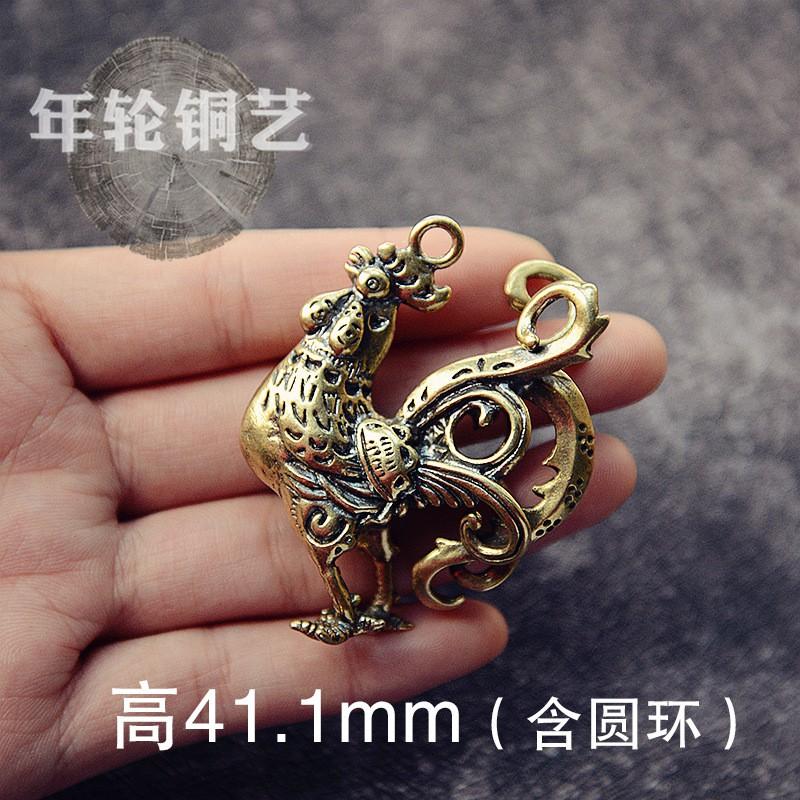 Handcrafted Brass Rooster Keychain Pendant Decorative Animal Figurine Bag Car Home Office