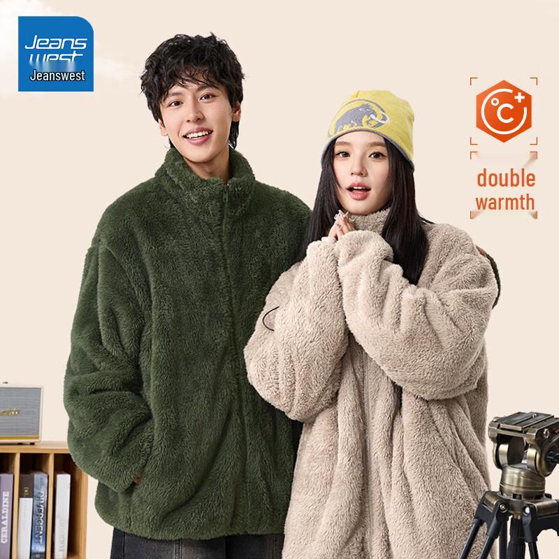 Jeanswest Veste d'hiver pour homme 2025 doublée polaire à col montant