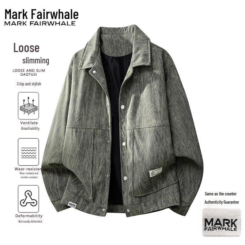 

Mark Fairwhale Men s Trendy Casual Loose Fit Jacket 6XL