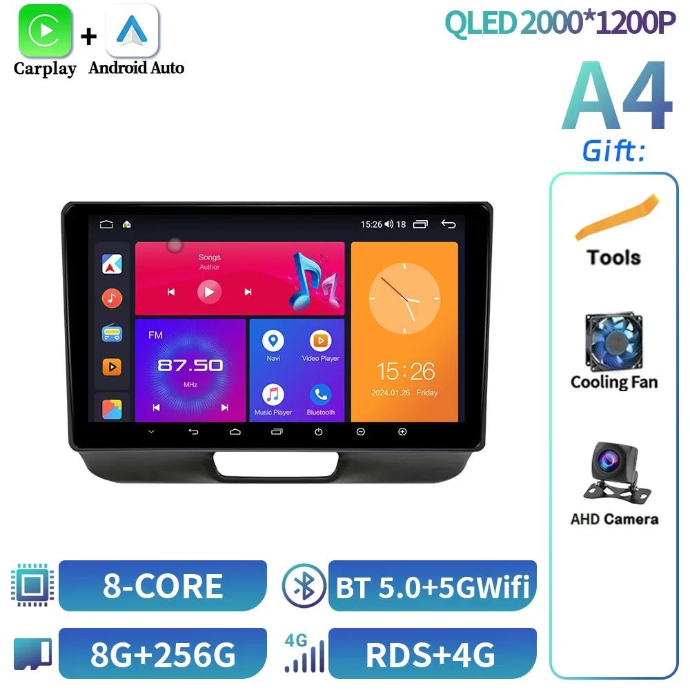 For Honda N-BOX 2011-2017 Car Radio Multimedia Video Player Navigation GPS Android 14 Navigation Wireless Carplay Touch Screen