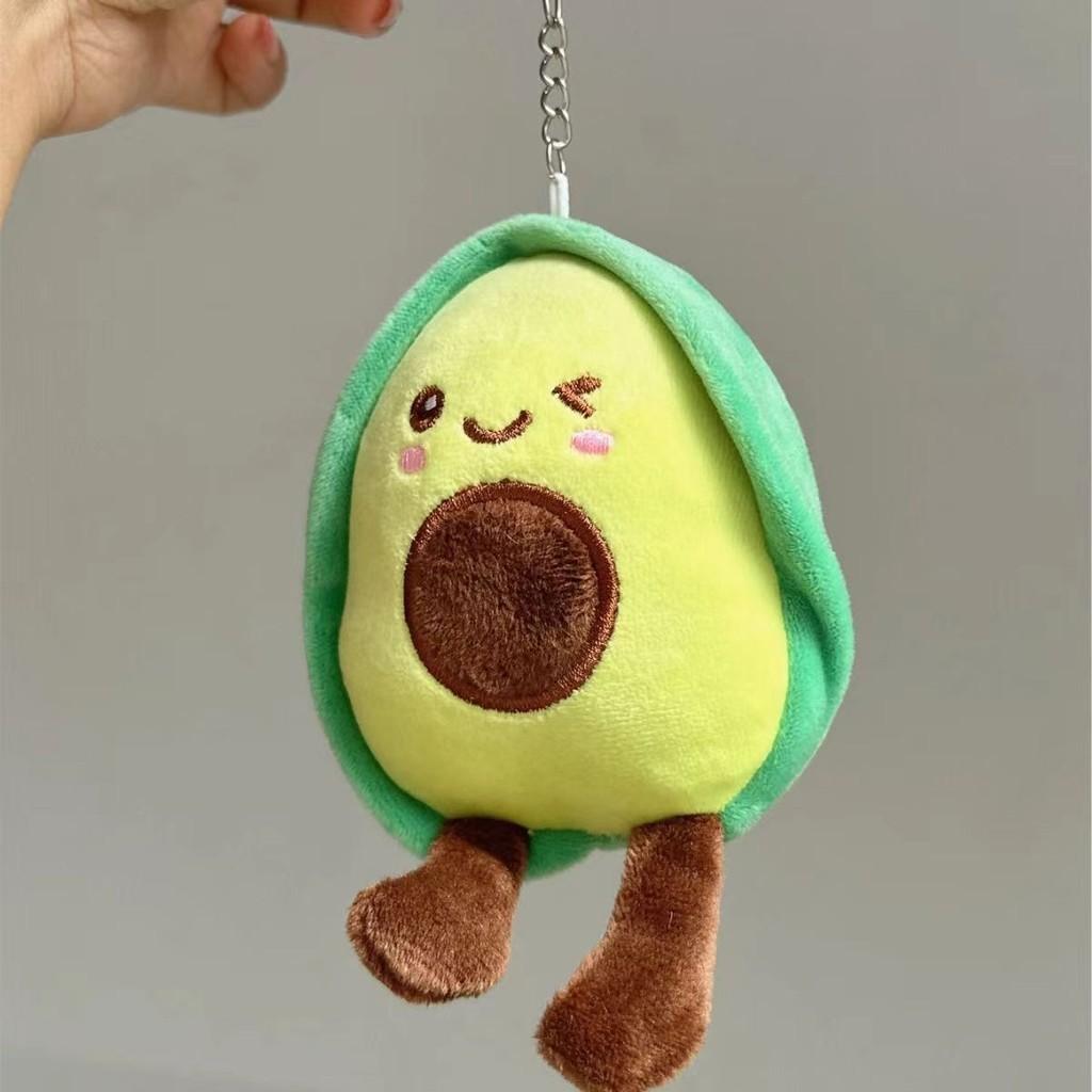 Adorable Mini Avocado Plush Toy Short Plush Stuffed Fruit Doll For Kids Activity Gift