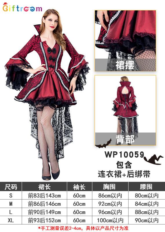 Halloween witch costume adult cosplay black ghost ghost bride masquerade witch snake cook