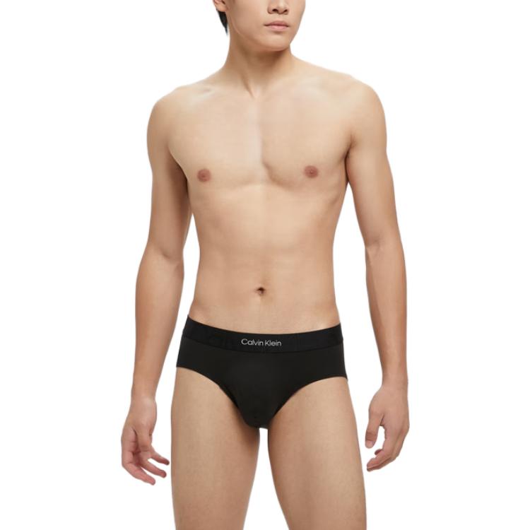 Calvin Klein Double Gravity Band Solid Jacquard Bund Slips Herrenunterwäsche Schwarz NB3311-UB1