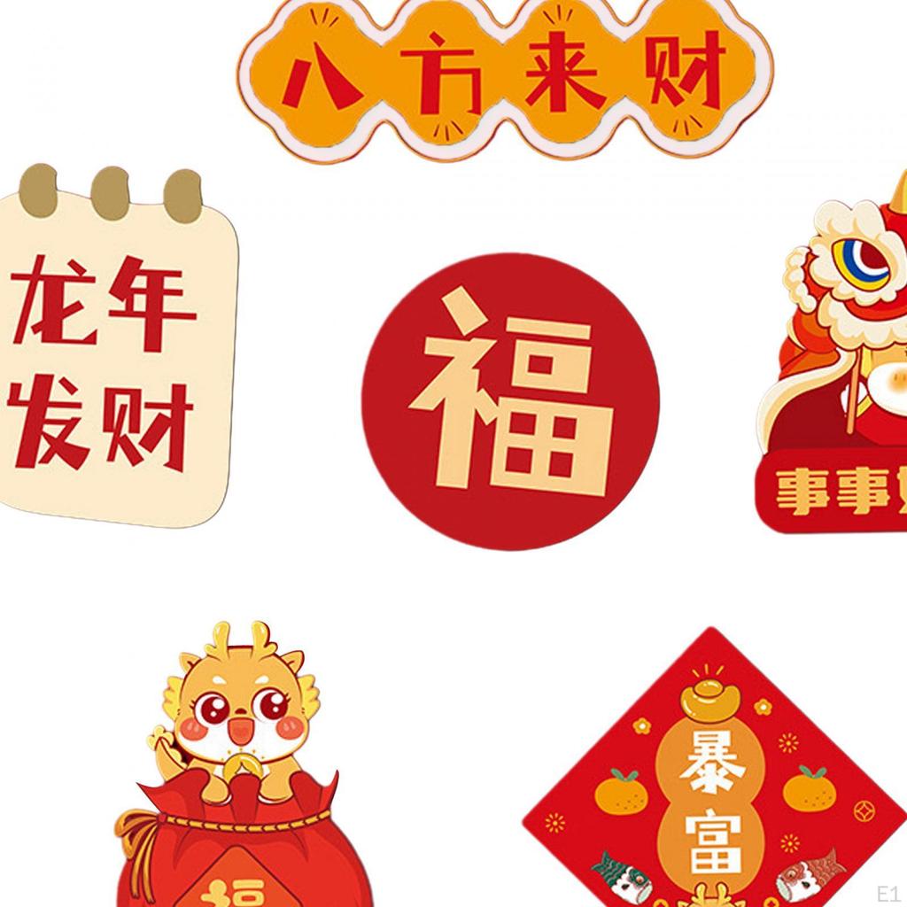 6x Year Fridge Magnets Accessories 3D Lucky Refrigerator Stickers Ornament