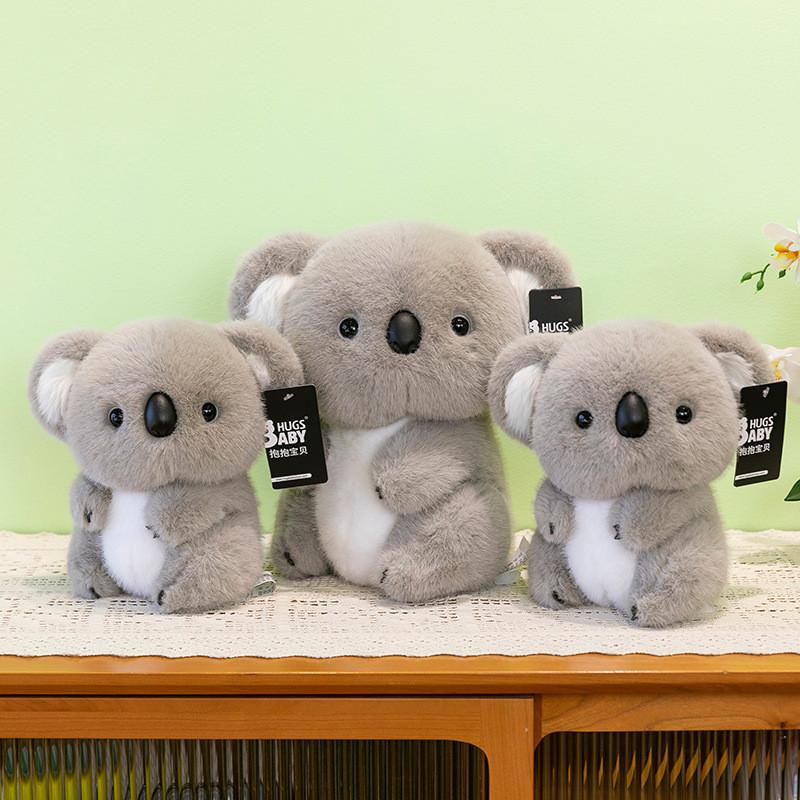 Koala Cuddly Plush Toy Kids Comfort Buddy Pillow Companion And Holiday Gift