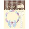 Hagoromo PeroCAN Badge Cover (Cotton Candy) Can Badge Cover No.82360