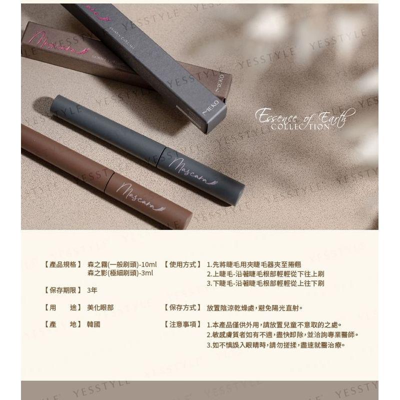 MEKO - Dünne Curling-Mascara