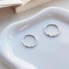 Adjustable 999 Sterling Silver Mobius Strip Couple Rings - Simple, Unique Band Pair