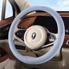 PU Leather and Mesh Car Steering Wheel Cover, Comfortable and Breathable, Keeps Cool in Summer and Warm in Winter