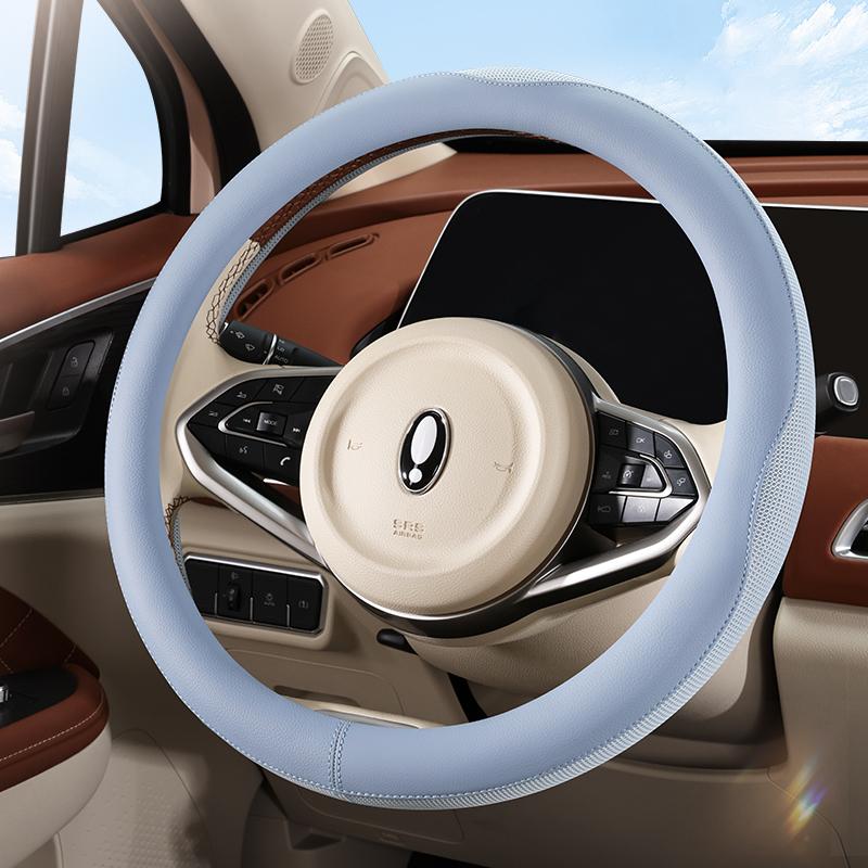 PU Leather and Mesh Car Steering Wheel Cover, Comfortable and Breathable, Keeps Cool in Summer and Warm in Winter
