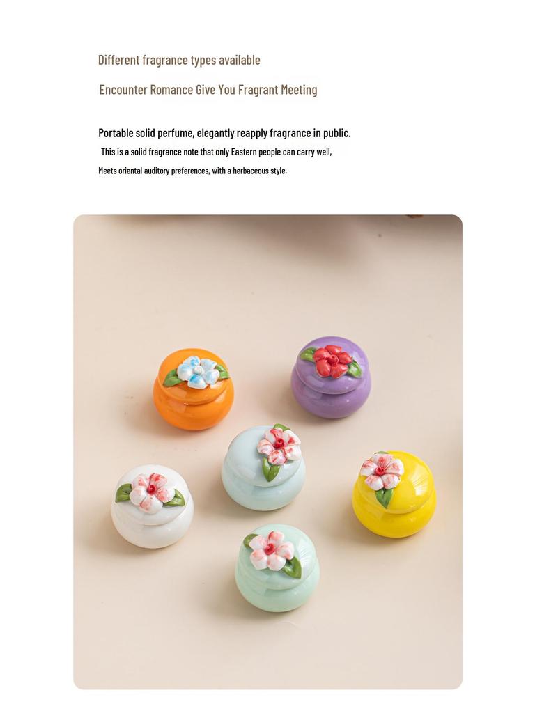 Exquisite Handmade Ancient-Style Solid Perfume Gift Box with Pinched Floral Design