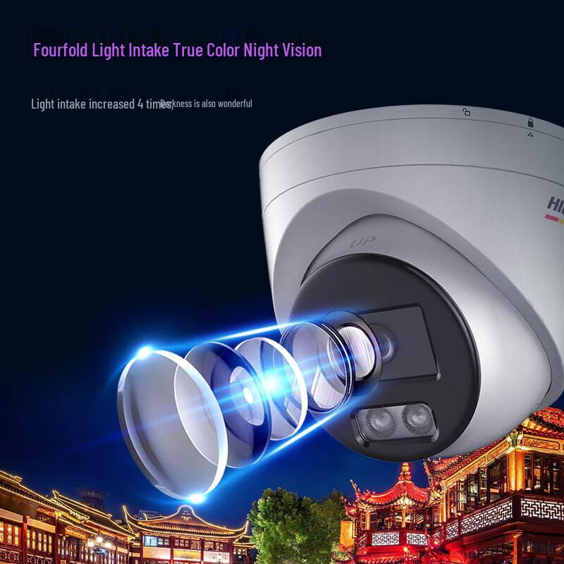 HIKVISION 4MP Full-Color AI Network Camera CN plug (adapter included)