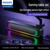 Philips SPA4110 Gaming Desk Bluetooth Speaker (CN Version)