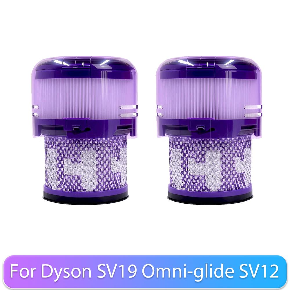 Washable HEPA Filter For Dyson SV19 Omni-glide SV12 Robotic Vacuum Cleaner Replacement Spare Parts