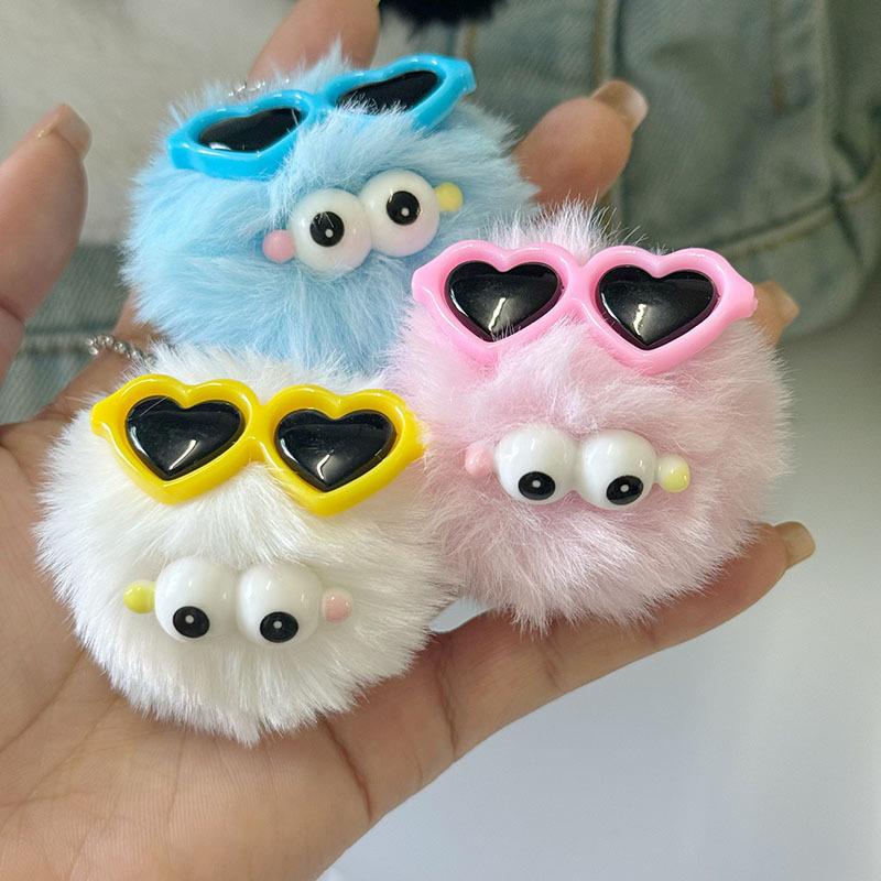 Kawaii Sunglass Hair Ball Keychain Creative Cartoon Plush Doll Keyring Bag Pendant Backpack Hanging Decoration Couple Gifts