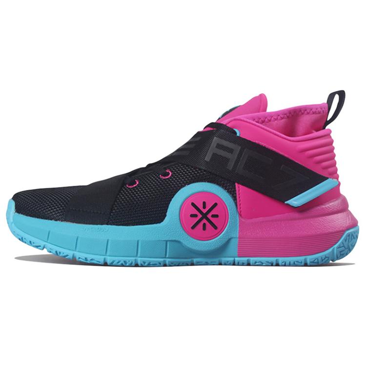Li Ning All City 7 Way Of Wade South Beach Rutschfeste, leichte Basketballschuhe mit mittelhohem Schaft für Herren, Schwarz, Rosa, Blau, ABAP101-1
