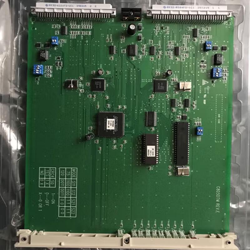 Huawei Network & Telecom System Boards and Modules