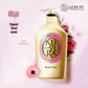 KUYURA Beauty Skin Body Wash