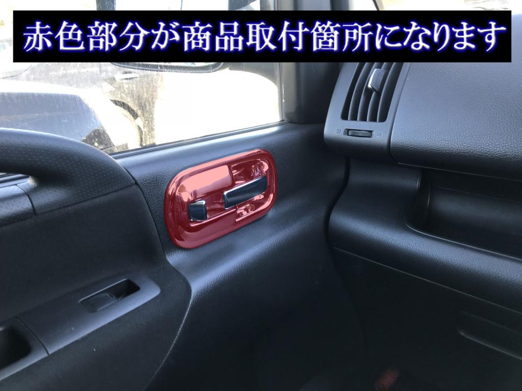 BRIGHTZ Chrome Inner Front Door Handle Set for Toyota Serena C25 Part Number 26963 Covers, Plated, 2-Piece [INS-DHC-035], C25, CC25, NC25, CNC25, CC,