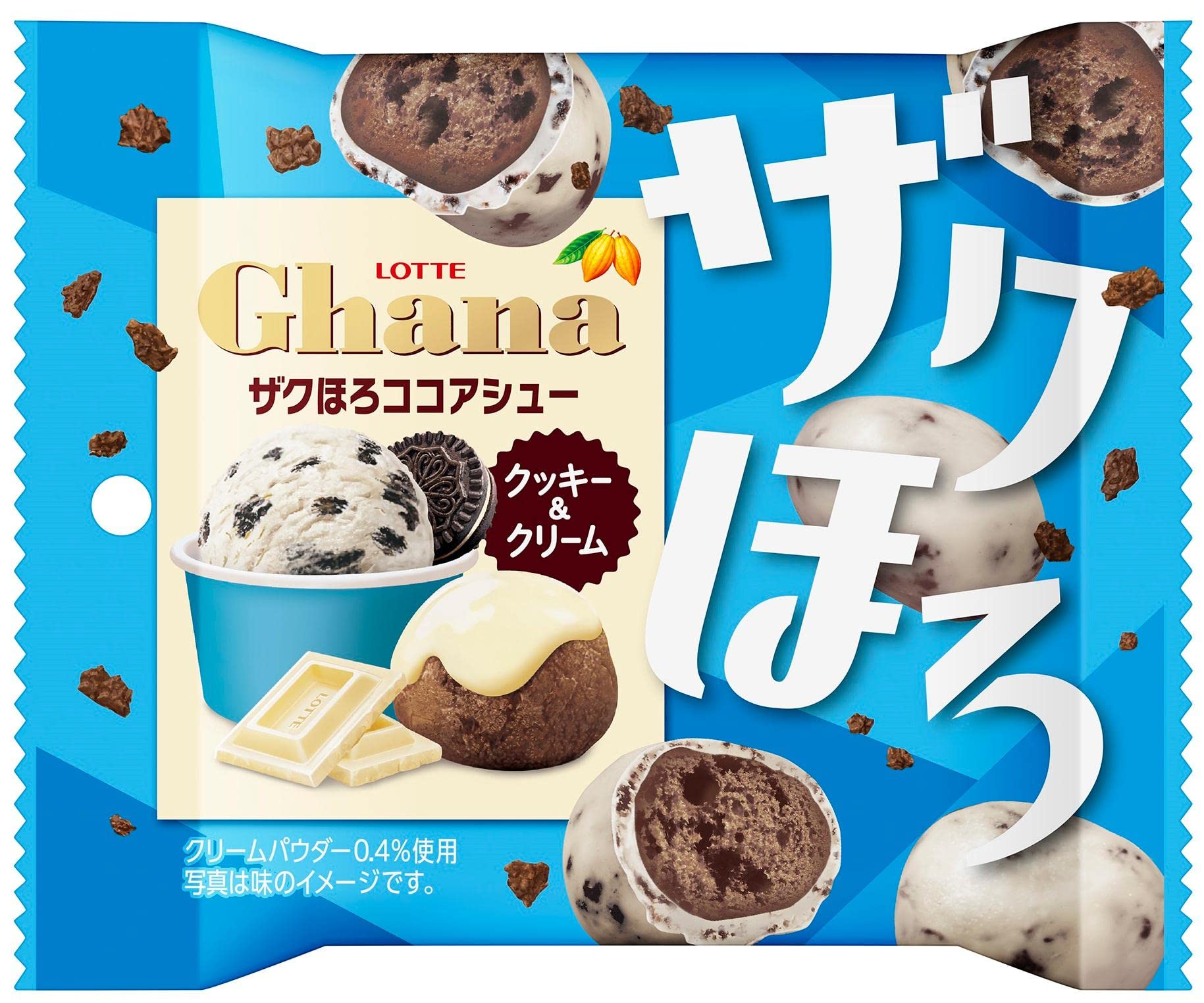 

Lotte Ghana Zaku Holo Cocoa Puff Pop Joy 26 г x 10 шт. (Печенье и крем)