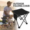 Outdoor Folding Chair With Carry Bag Portable Camping Lightable Folding Stool Fishing Durable Four Corner Small Maza