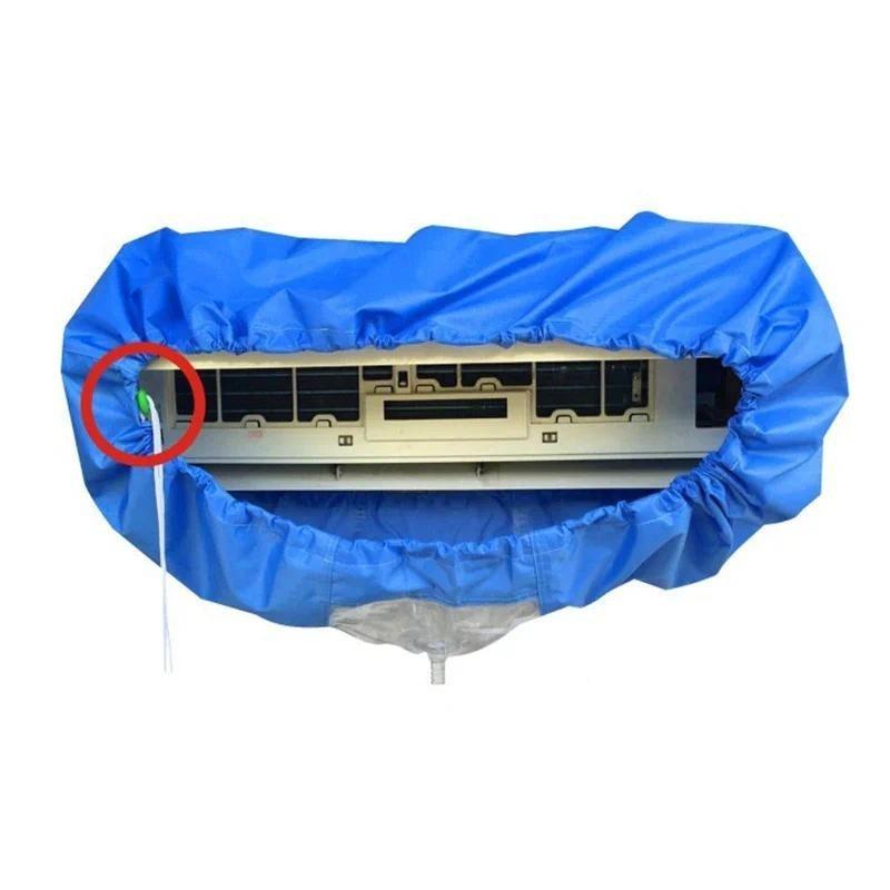 Large Air Conditioner Cleaning Cover Double Layer Thickening Wash Mounted Protective Dust Cleaner Bag Tightening Belt New